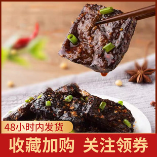 ��ĥ�����ݳ�����20g*20������ɫС����������ζ������С��ʳ���l