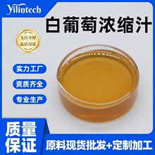 ѝs֭99% 6.5s ѝsȡ  ʳƷԭ