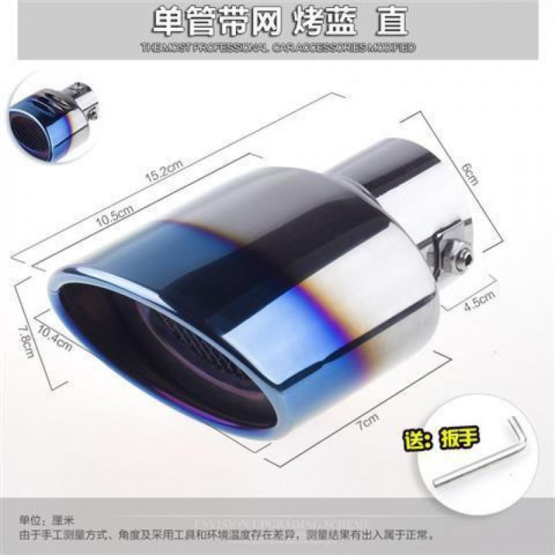 車のテールスロートステンレス鋼マフラー修正二重管排気管テールスロート修正排気管装飾排気管卸売|undefined
