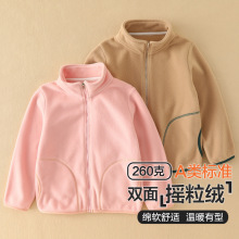 儿童摇粒绒外套秋冬新款加厚中大童保暖小学生童装洋气洋气校园风
