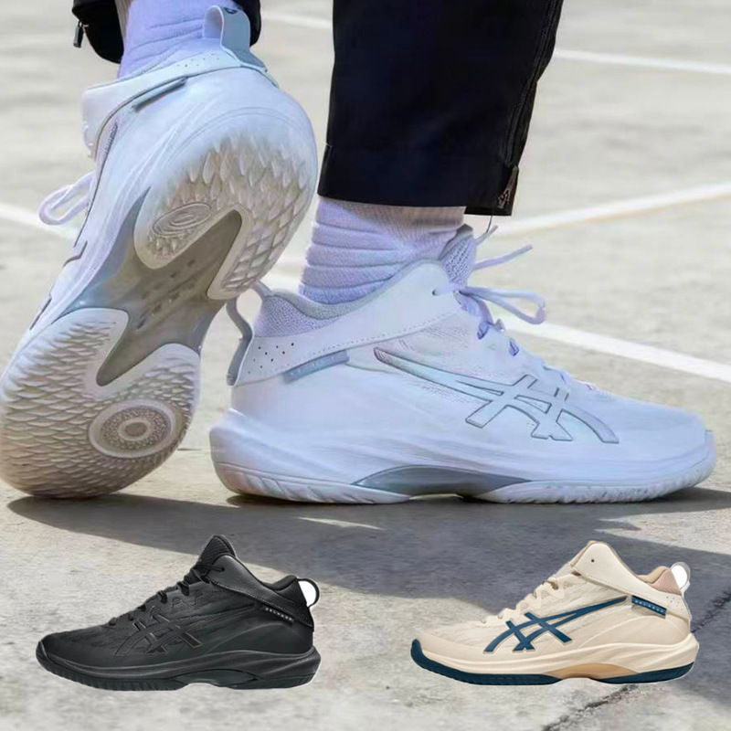 Running Shoes Gelhoopv17S Comfortable Dad Shoes Retro Low-Top Shoes Mesh Inner Height-Increasing Basketball Shoes for Men and Women Running Shoes Gelhoopv17S Comfortable Dad Shoes Retro Low-Top Shoes Mesh Inner Height-Increasing Basketball Shoes for Men and Women