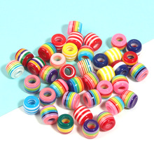 树脂彩虹色条纹大孔珠桶珠隔珠串珠 diy散珠手串挂件饰品配件批发
