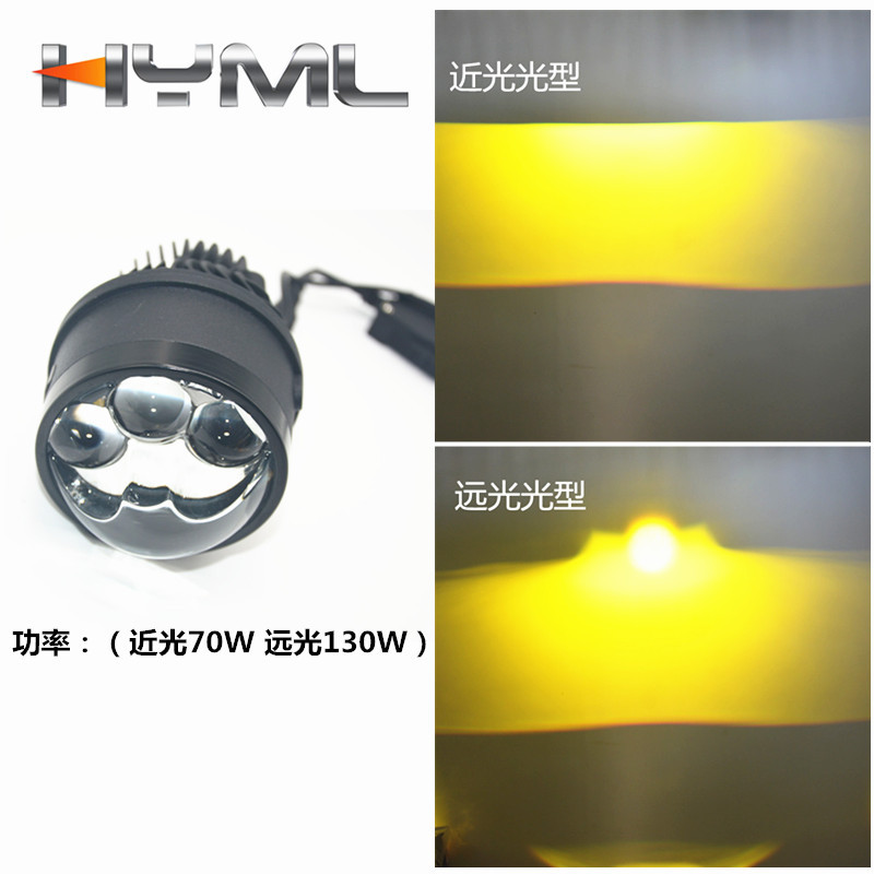Aplicable para el faro del automóvil Subaru tres luz láser directa de niebla LED lente de doble luz de alta intensidad