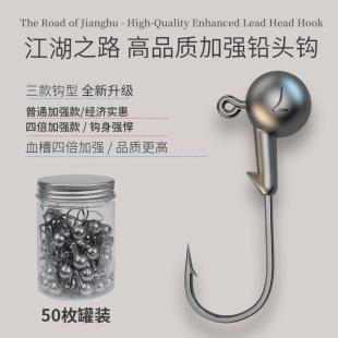 ·���U�^�h���l50ö���b����~�߹�؛�ӏ���ԭɫ�h�౶�ӏ��؛