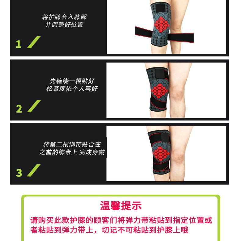 Rodillera deportiva de compresión con muelles de soporte y silicona antideslizante, ideal para correr, gimnasio y ciclismo