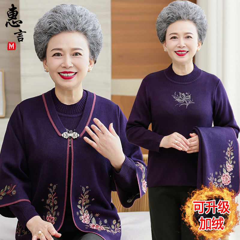 Như ảnh