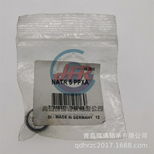 ֧ΝL݆S NATR5-X-PP-A = NATR5XLL/3AS = MCYRR5SX