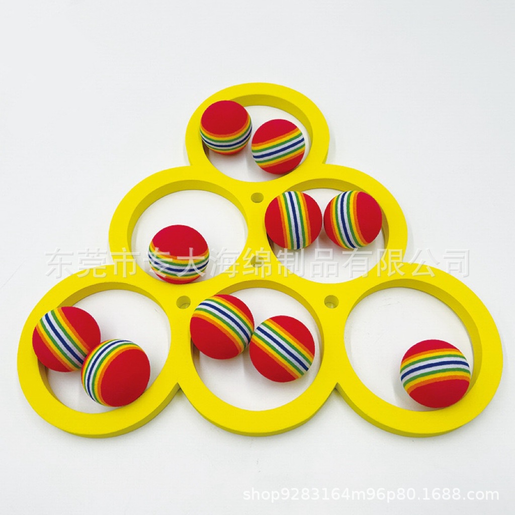 EVA打孔冲压投掷圈 夏季水上漂浮玩具环 投掷计分游戏水上运动