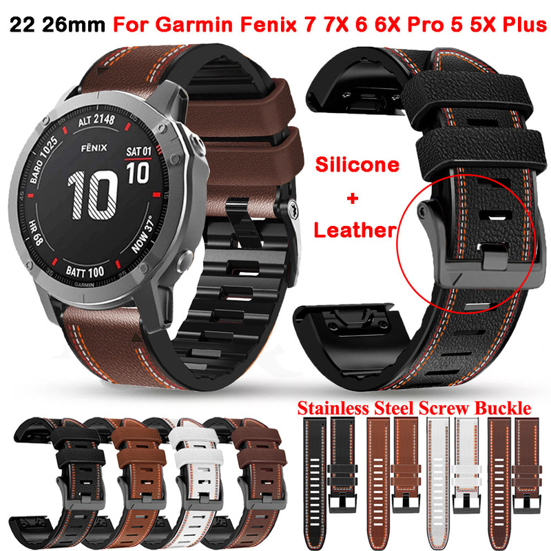 Lumos Is Suitable for Garmin Smart Watches Fenix7X 7 6X 6 5X 5 8-Pin Patterned Silicone Leather Strap
