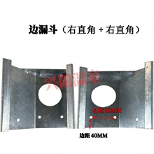 ������������B������֧��ˮ�۹̶����U����м���ˮ��