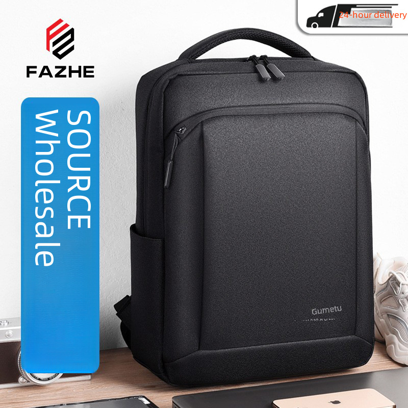 New Business Backpack Men's High-End Waterproof Computer Backpack Oxford Cloth Large Capacity Student School Bag Customization