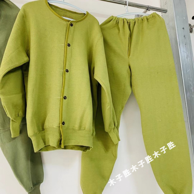 Fleece Jacket and Pants Miner 78 Vintage Miner Underwear Men's Autumn Clothes and Pants Set Coal Mine Underground All-Cotton Anti-Static