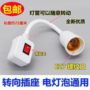 ���ݟ������_�P�����f�������ܛ�ܟ��^���^�ڟ�E27�ݿ�led������