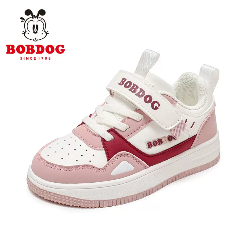 巴布豆女童运动鞋春秋款皮面舒适中大童休闲低帮儿童女孩板鞋