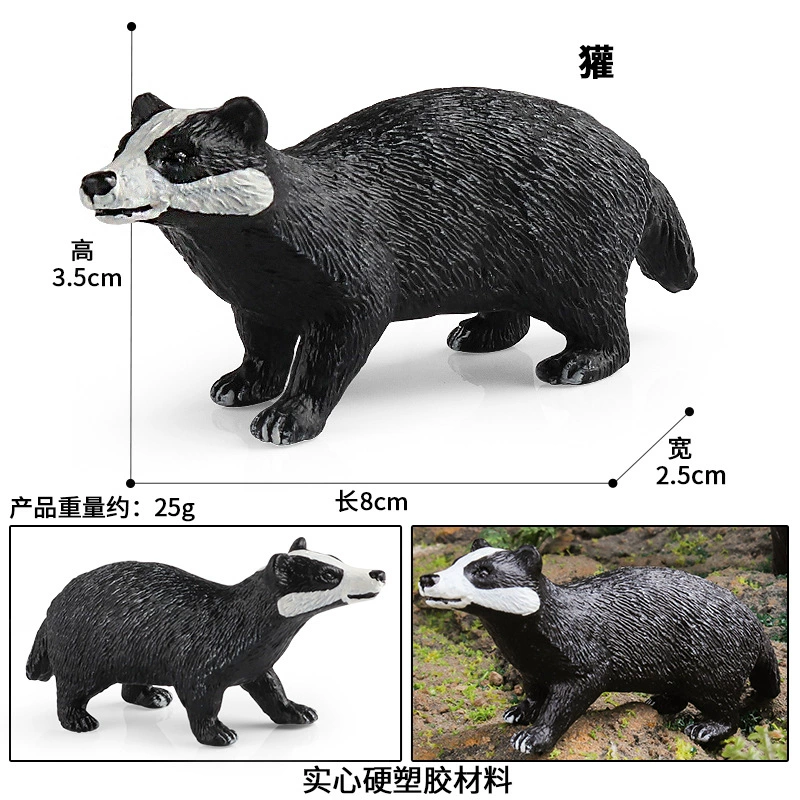 Animal model, solid toy, set, lion, tiger, elephant, panda, giraffe, hippo