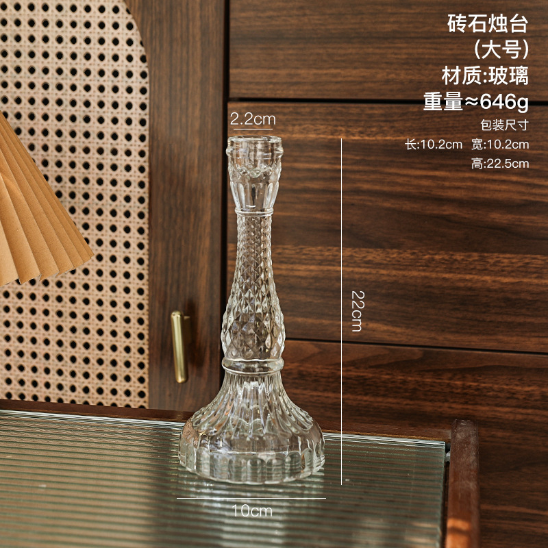 Ins北欧水晶ガラス燭台アロマキャンドル台ロマンチックなキャンドルディナーテーブルのレトロな装飾品|undefined