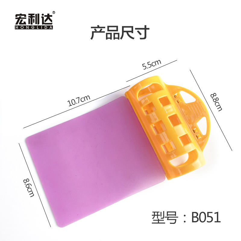 B051 대형 실리콘 열펌 집게 1개 - 노란색 집게