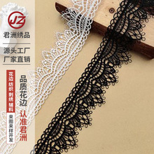 ��ϸţ��˿ˮ�ܻ��� �������뻨�ߴ�����ڱ� ��������װ����Lace