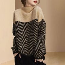 加厚高领打底衫女上衣2024秋冬装韩版毛衣女