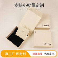 �W�tins���s�ߙn�C�����ʽ�������w��ˮ�Y�（Ʒ���b�����