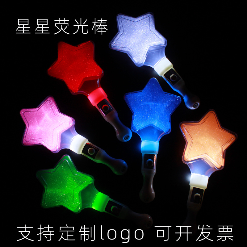 Concierto barra de luz azul barra de luz de plata al por mayor luz de estrella luminosa barra de luz personalizada accesorios de apoyo para la fiesta