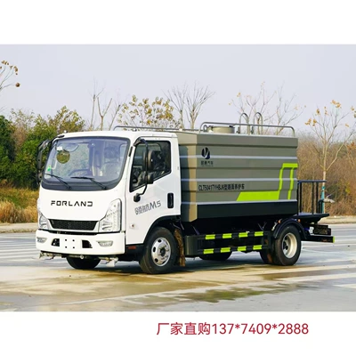 Used blue license plate sprinkler truck, Foton blue license plate sprinkler truck, 7-cubic-meter blue license plate sprinkler truck manufacturer wholesale price (Suvarma maşınları)