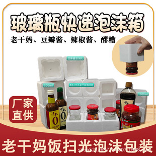 �������ϸɋ���ĭ�䲣��ƿ�����u���f�����ˤ��ײ�Ӻ���b�����l