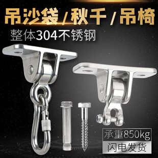 304���P�Ȧʽ�[����ǧ��ܿ����٤����ɳ���̶��۵��P��ǧ����