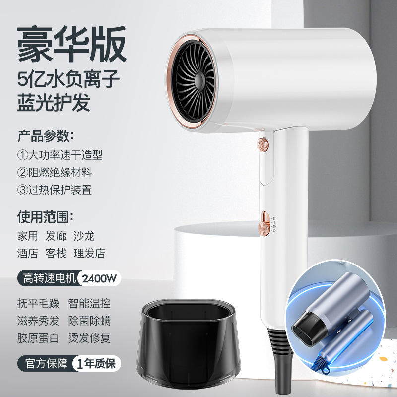  Белый, складной  