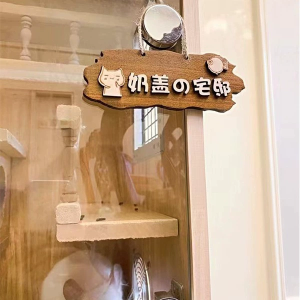 Собачьи принадлежности Кошки и кошки Домашние питомники украшения из цельного дерева