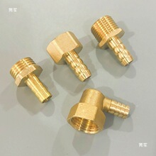 ȫ���ֱ�ӌ����^4�փȽz���^10MM���ܛ�ܽ��^ȼ����ú�����