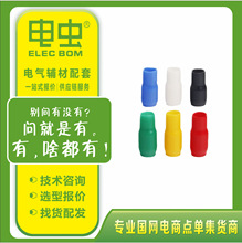 ��ɫ�^��ܛ�o��1.5/2.5/4/6/10ƽ����|�^��о���oñ