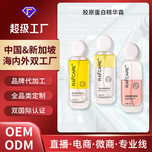 OEM����ƽ���zԭ���׾��A�������B�w��Ħ���w���A��ODM���ƴ��ӹ�