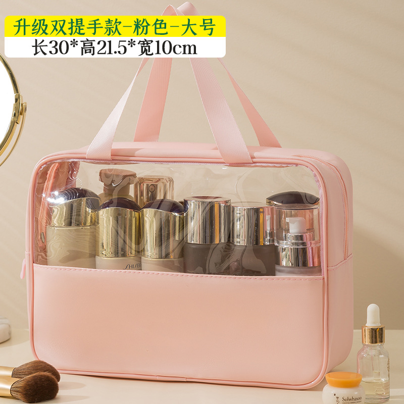 Bolsa de cosméticos portátil de gran capacidad de alto aspecto bolsa de almacenamiento de viaje empalme PU Internet popular bolsa de lavado al por mayor