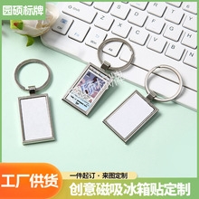 ���Dӡ耳׿ۿհ׽���耳׿ۿհ�耳��iDIY�����i�׿�֧�ֶ���