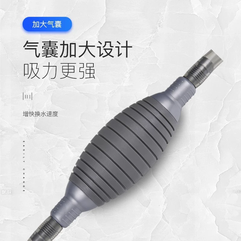 yee Fish Tank Water Change Rainbow Sandwashing Tool Water Exchanges Manual Fish Tank Huan Poor Poor Exit Cross -border