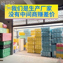 ƴ�b��ĭ�u�^�Ǳ���̖���@�҃ȇ��ڃ�ͯ��EPP���ͷeľ�Θ���