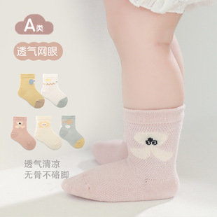 �ļ����޿��͸��W���m�������׃���ͨ��Ͳ�m��ͯ�ɐ��m�����l