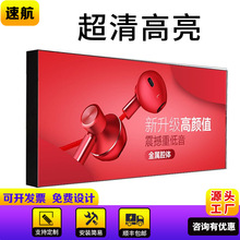 户外门头灯箱招牌超市连锁店卡布灯箱机场发光广告牌摆摊展示架