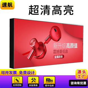 Outdoor Door Light Box Sign Supermarket Chain Store Card Cloth Light Box Airport Luminous Billboard Stall Display Stand