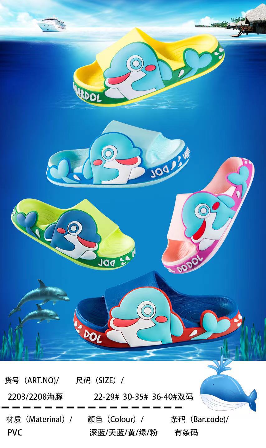 微信图片_20220219152158