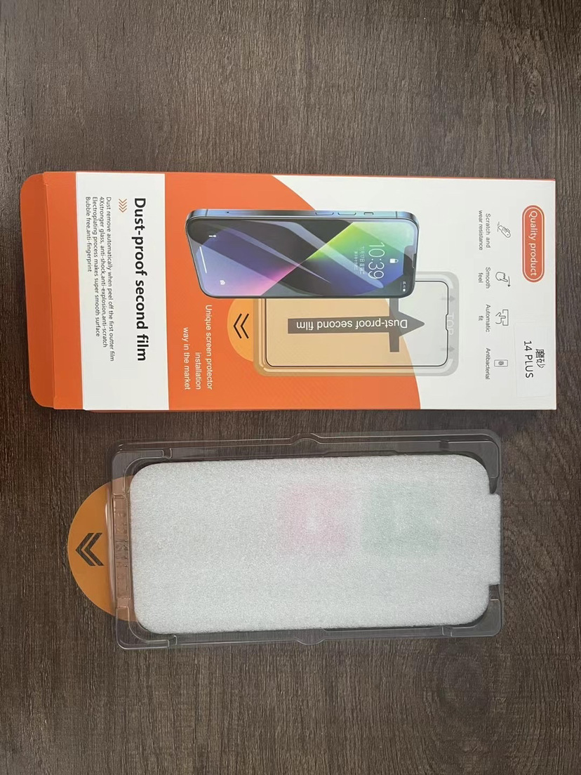 Additional items, independent packaging box, only packaging box, not sold separately