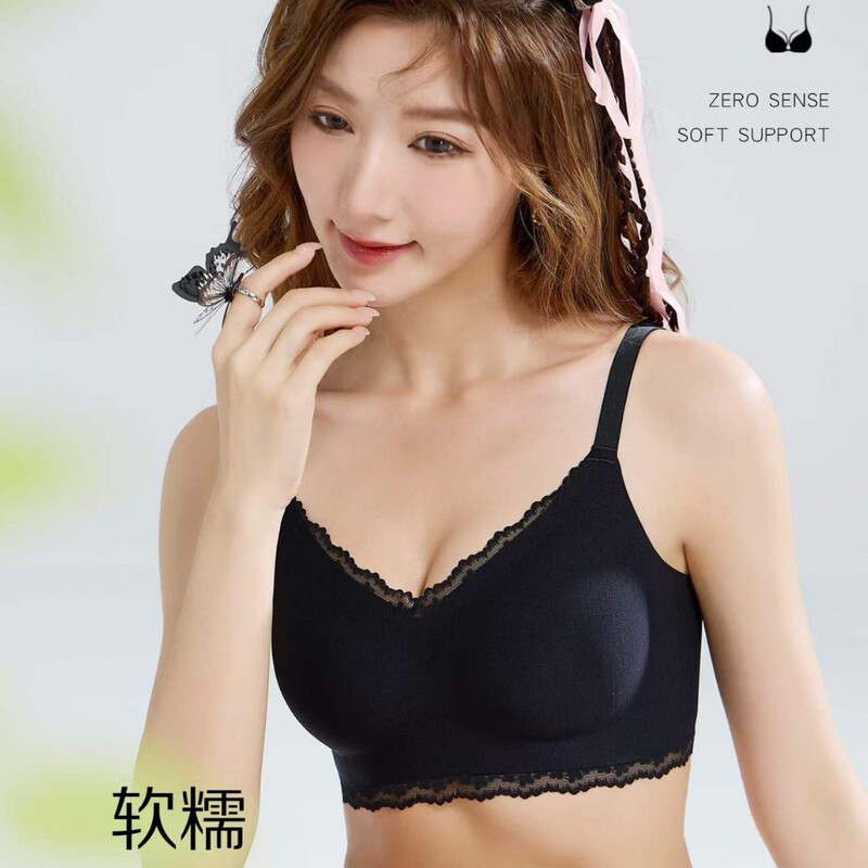 Women's lace bra, white, seamless, fixed cup, comfortable, breathable, lightweight, wide shoulder straps, simple and stylish underwear Women's lace bra, white, seamless, fixed cup, comfortable, breathable, lightweight, wide shoulder straps, simple and stylish underwear