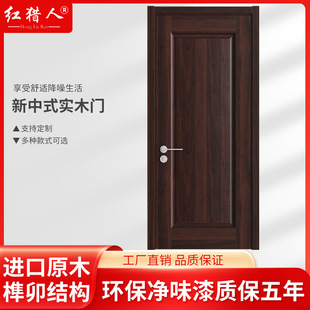 ԭľ�T�S���ƌ�ľ�ͺϿ�����Ҽt��ľ����ľ�T�ײ猍ľ�T���lë��