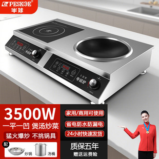 �� ���p��늴Štһƽһ��̨ʽ�����¿�������ՠt��������p�^