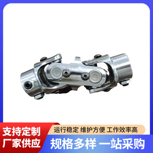 WXSG19���ܝL�ʽ��s�f���S�� ���mʽ�L��S��SWC�����S����