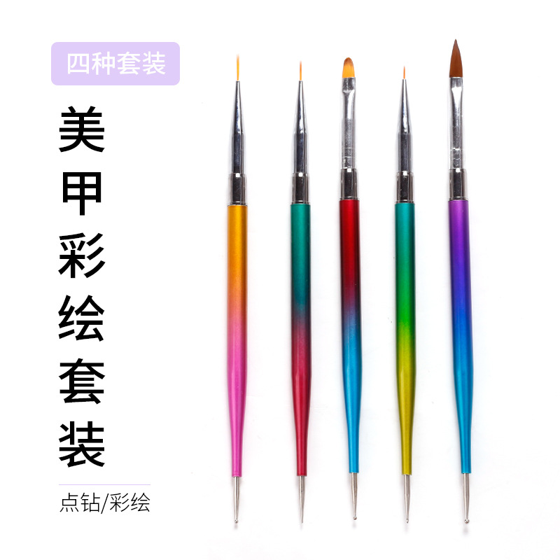 Herramienta transfronteriza de la pluma del arte del clavo punto de doble cabeza taladro pluma de dibujo uñas de cristal tallado fototerapia pintura traje de la pluma