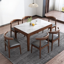 北欧岩板餐桌意式家用小户型现代简约民宿长方形实木餐桌椅组合