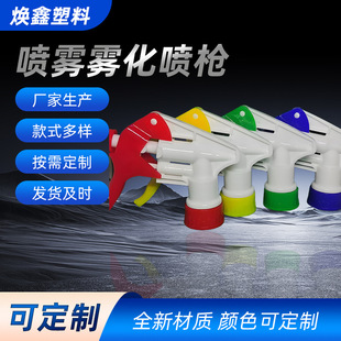 D��E�����χ��F�^ ���F���F�����ƾ��坍�ֿ�ʽ���^���ۃ��F�^