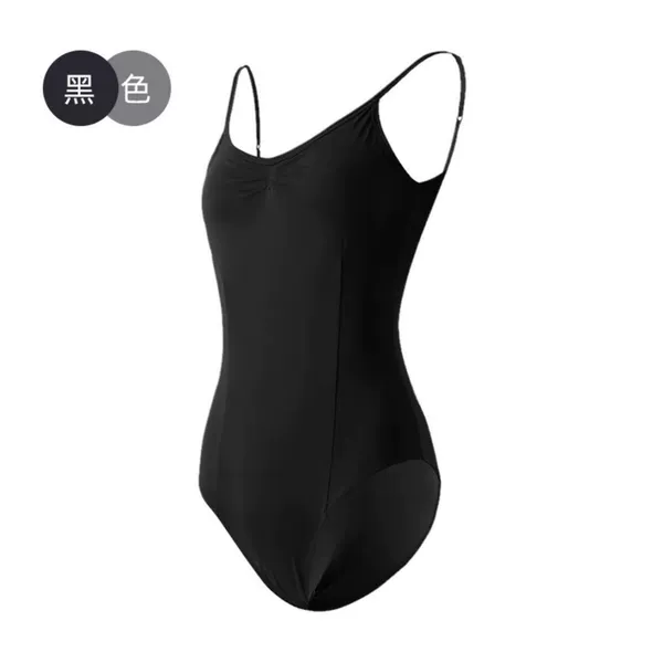 Black (closed crotch, chest pad included)